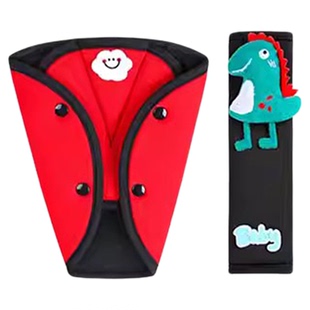 儿童汽车安全带护肩套可爱卡通玩偶防勒脖宝宝护肚盘防撞头保护套