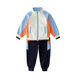 小学生校服套装英伦风棒球服幼儿园园服春秋装运动三件套黄色班服