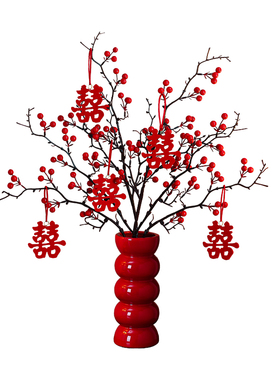 喜庆红果花瓶摆件婚房客厅装饰