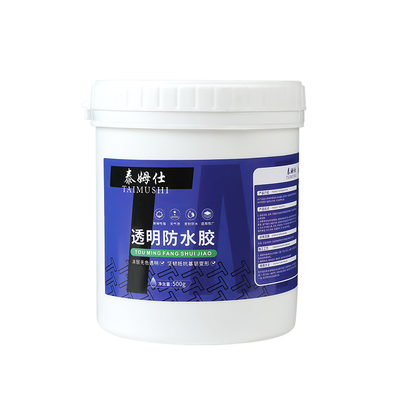 外墙透明防水涂料防水胶缝渗补漏