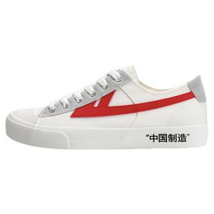 回力2026春季官方正品男鞋百搭韩版女鞋运动休闲国货情侣鞋帆布鞋