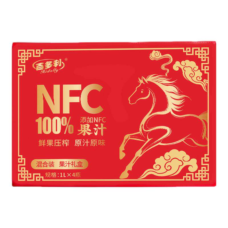 百多利马年礼盒NFC椰子水苹果汁