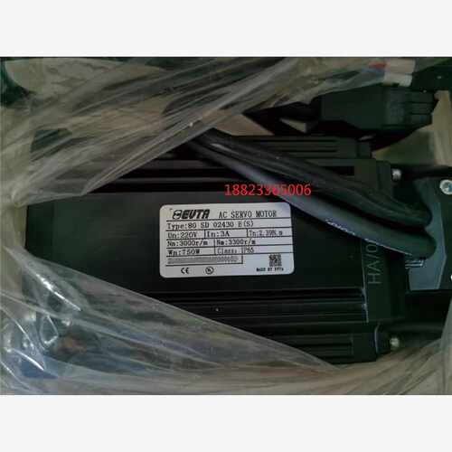 议价艾威图EVTA伺服电机  80SD02430E(S)  750W  现货  欢迎询价