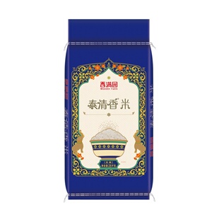 香满园泰清香米25kg家用大米50斤煮粥米饭一级米