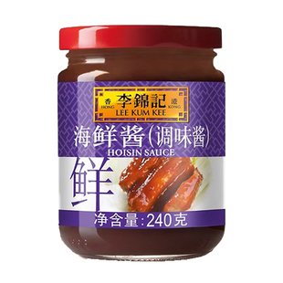 李锦记海鲜酱240g*5瓶拌面酱拌饭酱炒菜蘸料海鲜调味料火锅调味料