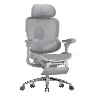 【新品】西昊C300二代人体工学椅电脑椅久坐办公电竞椅子书房座椅