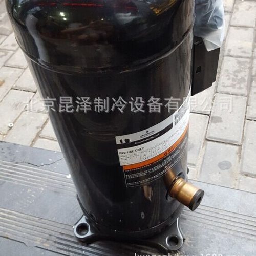 空调制冷涡旋式压缩机ZR94KCE-TFD-522 9匹空调制冷压缩机