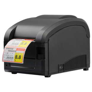 佳博GP3120TL热敏标签打印机奶茶店仓库商品价格吊牌便签纸条码机