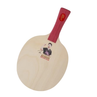 红双喜官方旗舰店 乒乓明星签名底板马龙王楚钦孙颖莎陈梦肖像