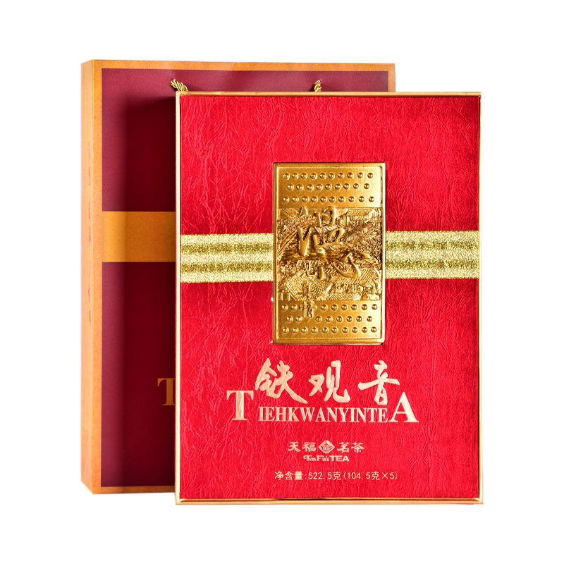 天福茗茶安溪清香型铁观音茶叶