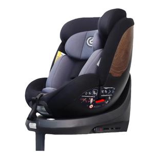 感恩星耀S80新生儿童安全座椅0-7岁智能语音通风安全座isize认证