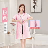 Женская талия с высоким содержанием пояс