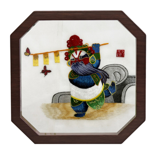 蜀绣双面绣熊猫刺绣摆件中国特色礼物送老外出国商务纪念伴手礼品