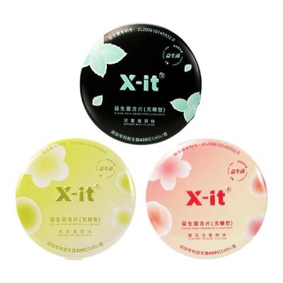 益美滋益生菌小飞碟含片清新口气