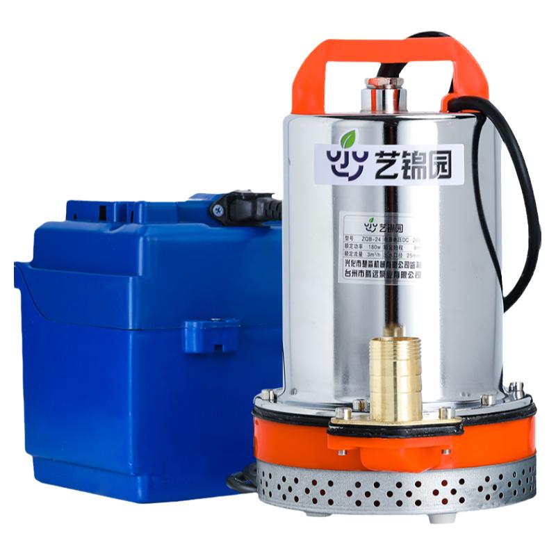 充电式水泵潜水泵直流电动大功率电瓶户外浇菜神器农用灌溉抽水机