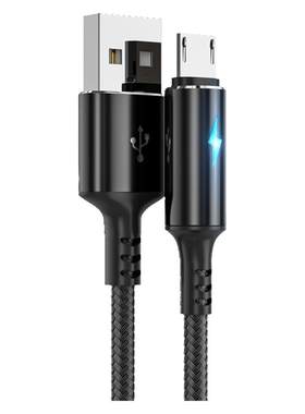 极客小K安卓快充线适用小米vivo