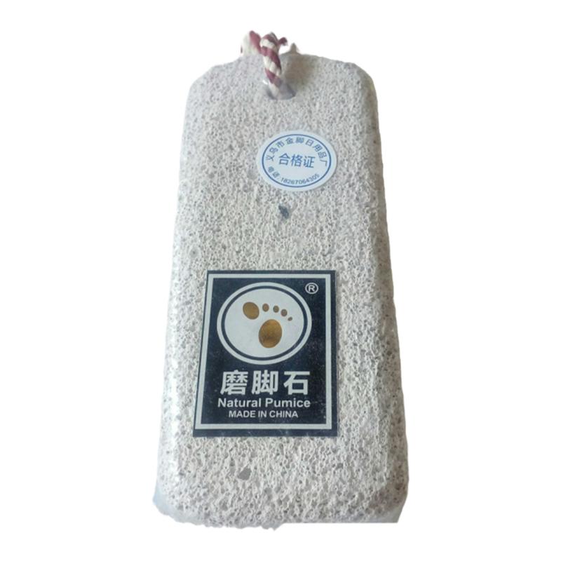 促销新品4个装大号去死皮修脚工具 老茧磨脚石刮脚搓脚板洗脚刷刀