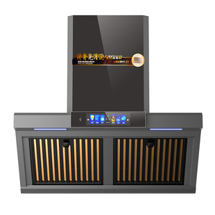 油烟分离抽烟机沃麦好太太油烟机免拆洗侧吸式家用厨房大吸力烟机