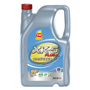 突破 全合成汽油机油 XK-5 PLUS+ 5W-30 API SP级 4L