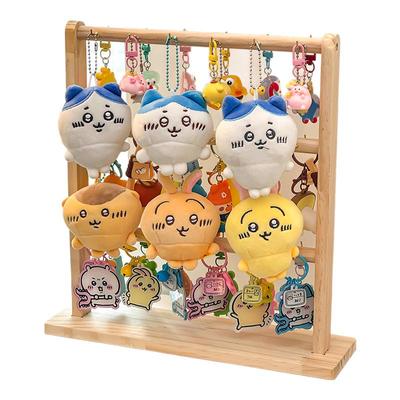 钥匙扣展示架挂件收纳多层多功能