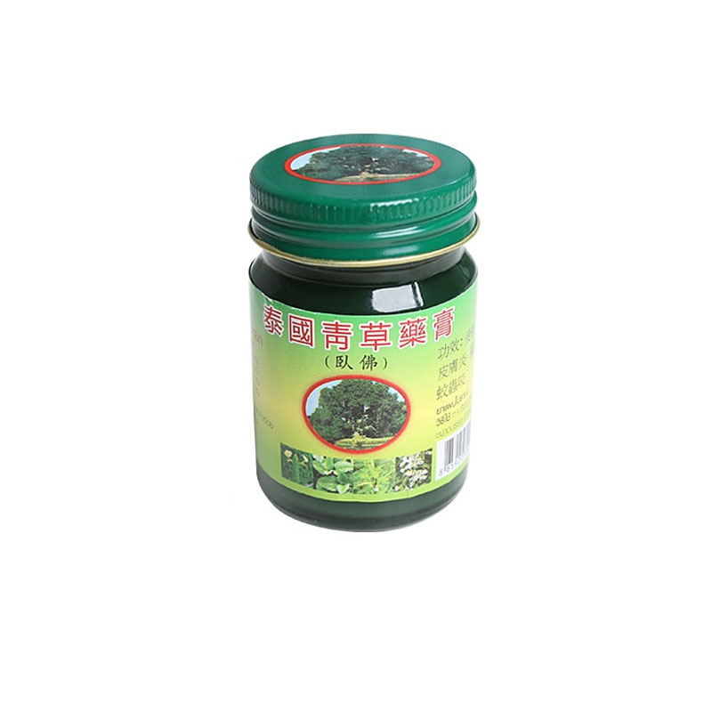 泰国原装正品卧佛牌青草膏