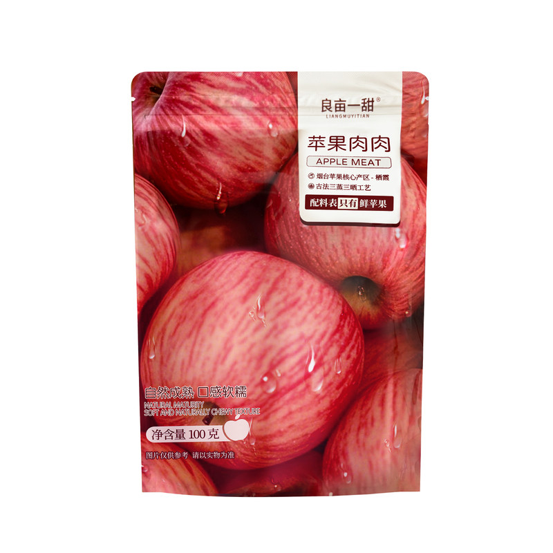 山东烟台特产三蒸三晒苹果干