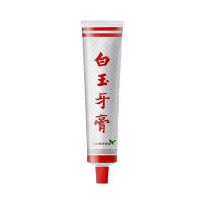上海白玉牙膏90g口腔薄荷清新口气国货老牌碳酸钙防蛀牙齿牙龈