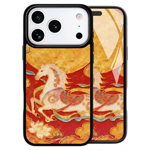 东来也适用于苹果17promax外壳马年新款国潮iPhone17air/16pro/15promax14/13/12本命年手机保护壳瑞马呈祥