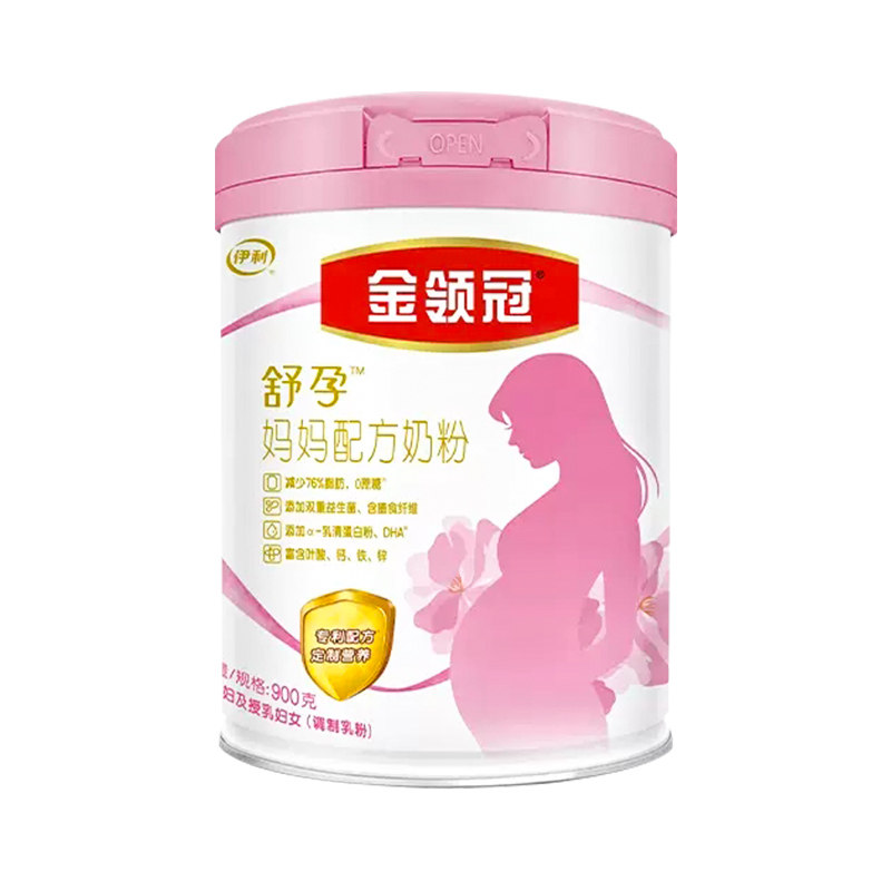 【入会下单送150g】伊利金领冠怀孕哺乳期舒孕妈妈配方奶粉750g