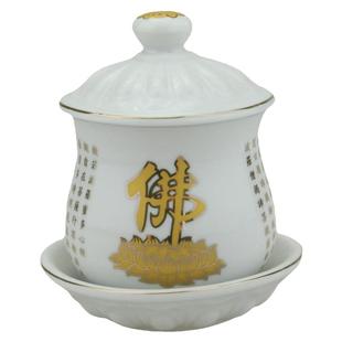 陶瓷供水杯道家杯佛家杯贡杯财神杯仙家水杯关公杯观音杯大悲水杯