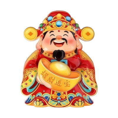创意旋转财神冰箱贴招财进宝摆件