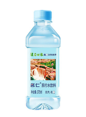 饮料整箱无气名仁苏打水北京包邮