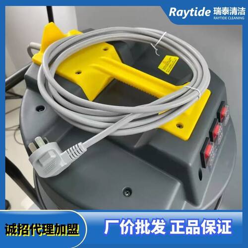 白云嘉美BF585-3工业吸尘器吸力3000W粉尘工厂车间吸水机80L商用