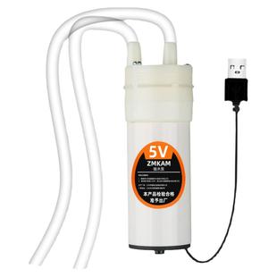 微型水泵开槽机切割机水钻开孔迷你抽水自吸潜水泵直流小泵增压泵