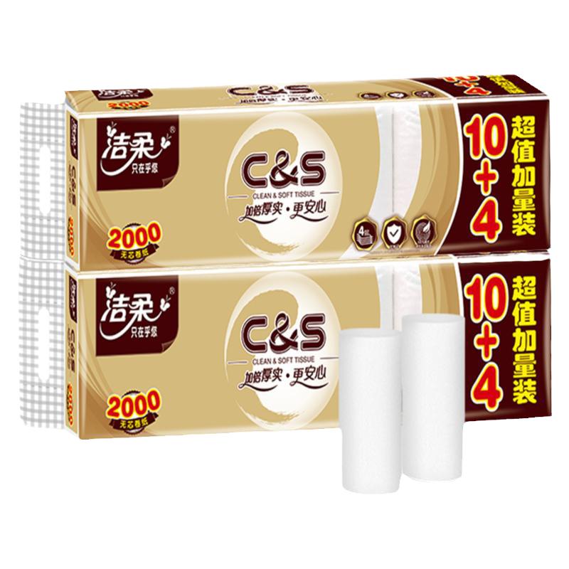 1810㿪ʼڲţֽ42000˽оͲֽòֽֽֽͥBY17.99Ԫ