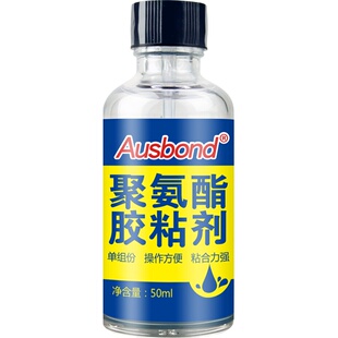 木材粘接专用胶高强度木工能粘木板的压边条封边超强力木头开裂家具木质修补胶水木胶玻璃和金属铁万能粘合剂