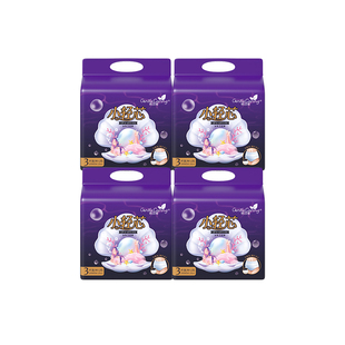 倍可亲小轻芯安心裤安睡裤经期裤姨妈护垫裤型卫生巾