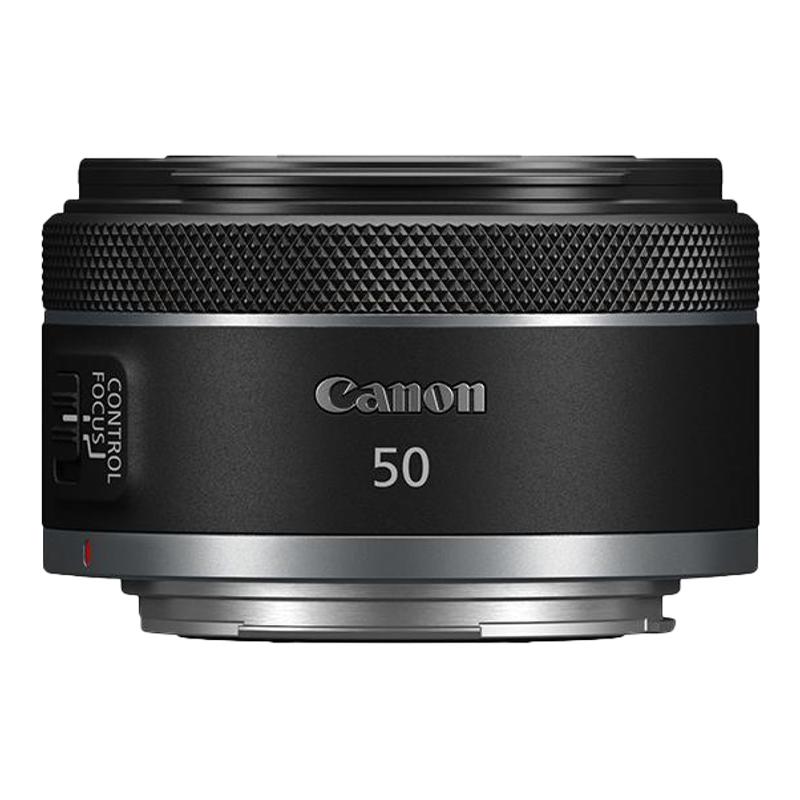【24期免息】佳能RF50mm 1.8 STM标准定焦镜头大光圈501小痰盂R50