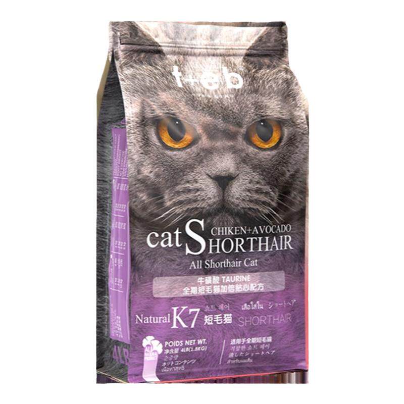 汤恩贝K系猫粮K2/K5/K7/K8全期粮