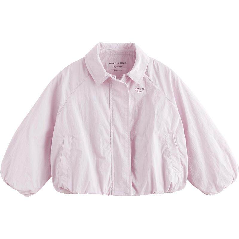 【吸湿排汗】马克珍妮女童元气花苞宽松外套2025年春装新款250125