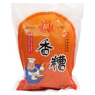 老大同香糟500g袋装膏状香糟泡椒凤爪毛豆鱼肉猪手厨房调味料包邮