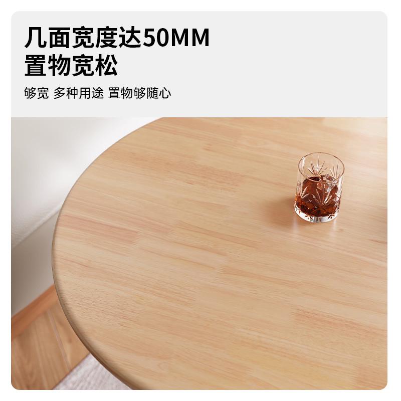 边几实木小桌子客厅家用沙发侧边小圆桌可移动阳台休闲简约小茶几