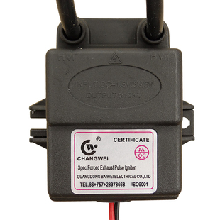 天然气热水器点火器5V燃气热水器脉冲点火器5伏配套长威主板配件