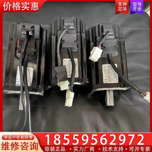 【询价】东菱东能伺服电机80DNMA2-0D75DKAM功率750w适用
