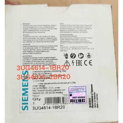 询价下单3UG4614-1BR20/3UG4614  继电器 可开发票
