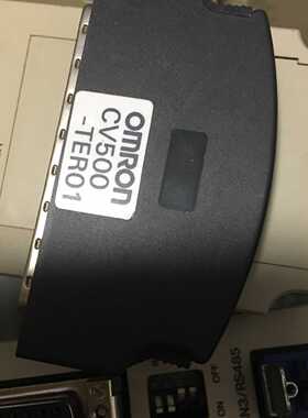 议价CV500-TER01