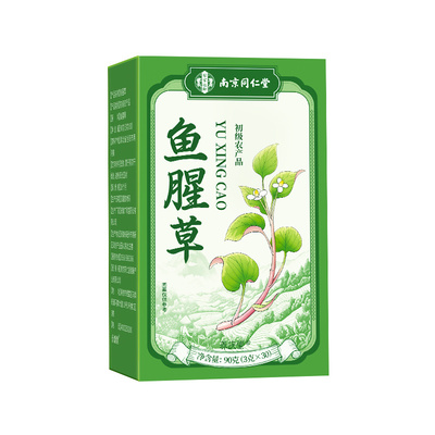 同仁堂新鲜鱼腥草|137人收藏