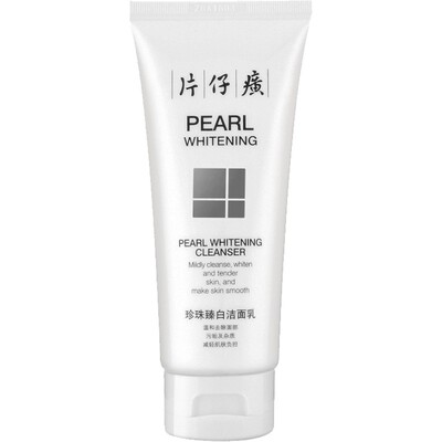 片仔癀臻颜净澈100ml洁肤膏