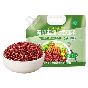有机免泡七色糙米5斤新米东北混合杂粮粗粮低脂主食官方旗舰店