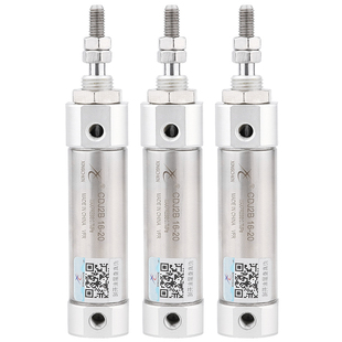 星辰气动CDJ2B16-30/40/50/60/75/100/125/150单动不锈钢迷你气缸